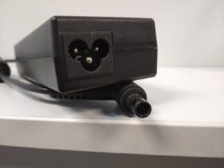 Power adapter HP 85W 7,4 x 5mm, 19,5V