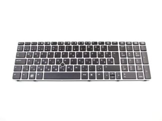 Notebook keyboard HP HU for EliteBook 8560p, 8570p