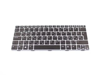 Notebook keyboard HP HU for Elitebook 810 G1, 810 G2